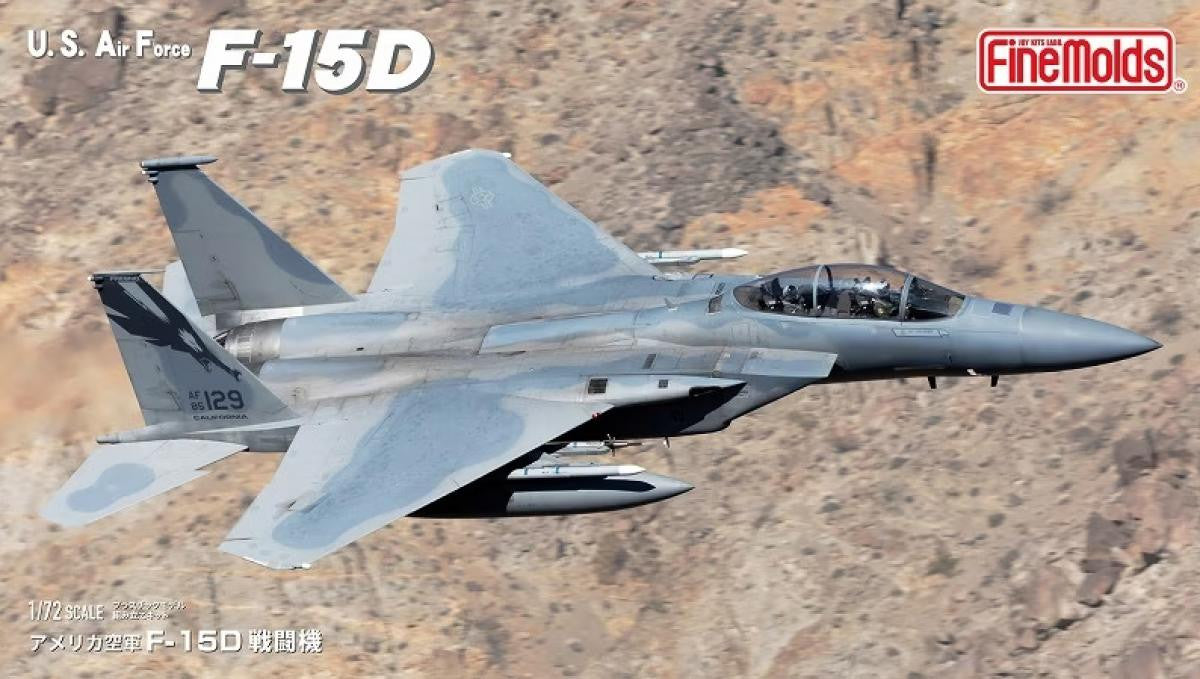 FineMolds 1/72 F-15D Eagle 72952